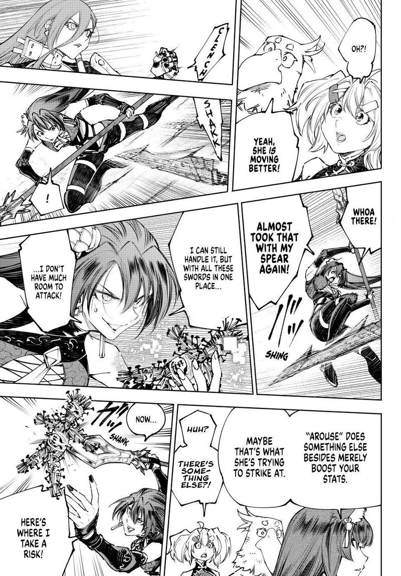 Shangri-La Frontier Chapter 261 image 03